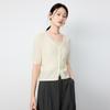 Women's V-Neck Short Sleeve Knit Cardigan