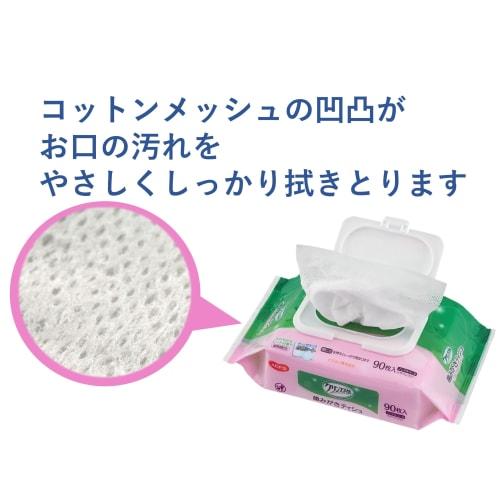 Habinurse Clean Smile Toothbrushing Tissues, Gentle On the Mouth, 90 Sheets, Non-Alcoholic, Refreshing Mint Scent, For Adults, Elderly Care, Emergency