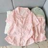 Dolce Pigiama in Cotone Nuvola per Donna - Set Estivo 2026 a Maniche Corte