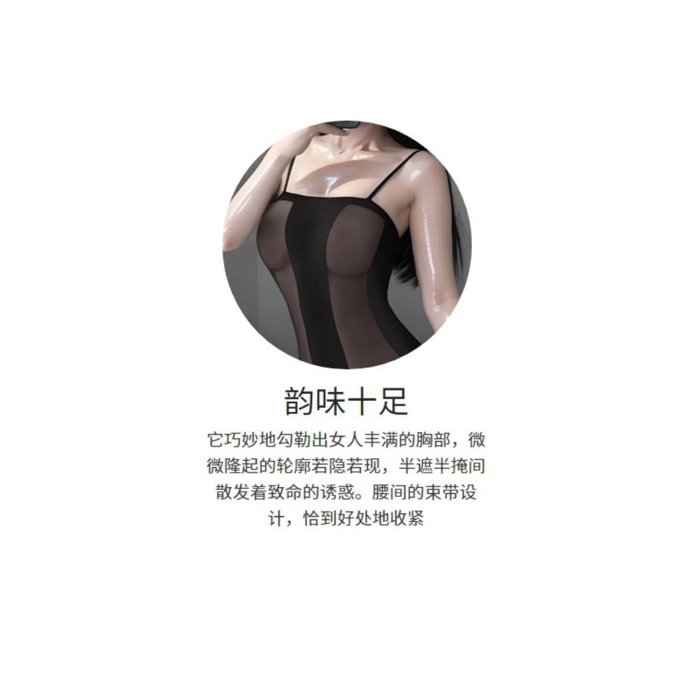 Sexy Hollow Vertical Stripe Seduction Mesh Transparent One-piece Socks Free Open Crotch Seduction Set Pure Desire Erotic Underwear