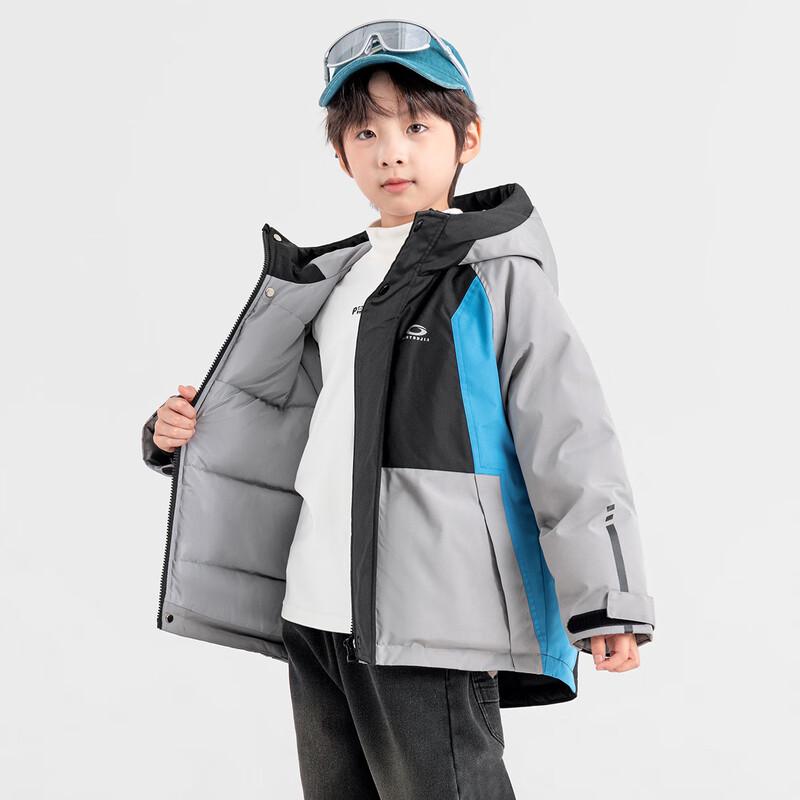 Boys  Winter Hooded Tri-color Patchwork Down Jacket 130