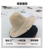 Women's Elegant Tassel Floppy Sun Hat, Wide Brim Straw Hat for Spring/Summer Beach and Outdoor Sun Protection