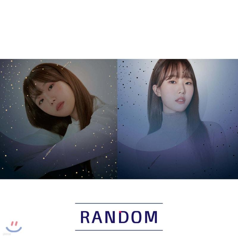 

Today - Our Today Will Be a Star [1 out of 2 covers randomly]
