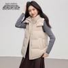 SNOWFLYING Women's Soft Warm Hooded Duck Down Vest
