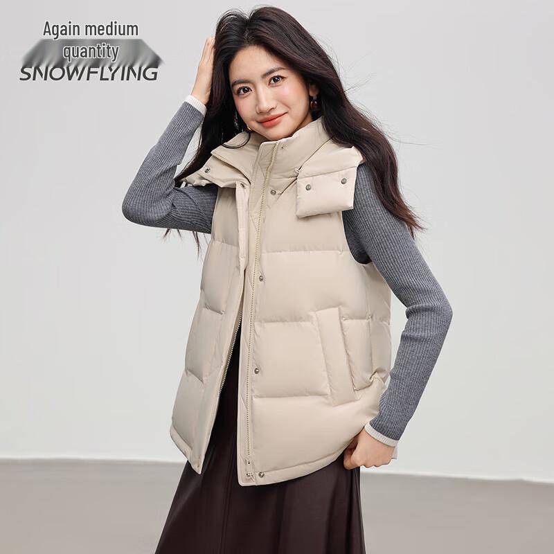 SNOWFLYING Women's Soft Warm Hooded Duck Down Vest