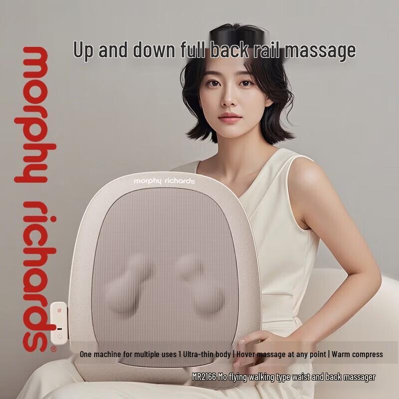 Morphyrichards Wireless Kneading Neck Massager Pillow CN plug (adapter included)