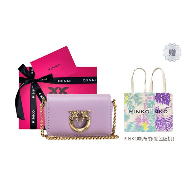 New PINKO Click Series Cow Leather Envelope Bag, Crossbody Bag, Shoulder Bag Mini Women's Purple 100069-A0F1-Y13Q