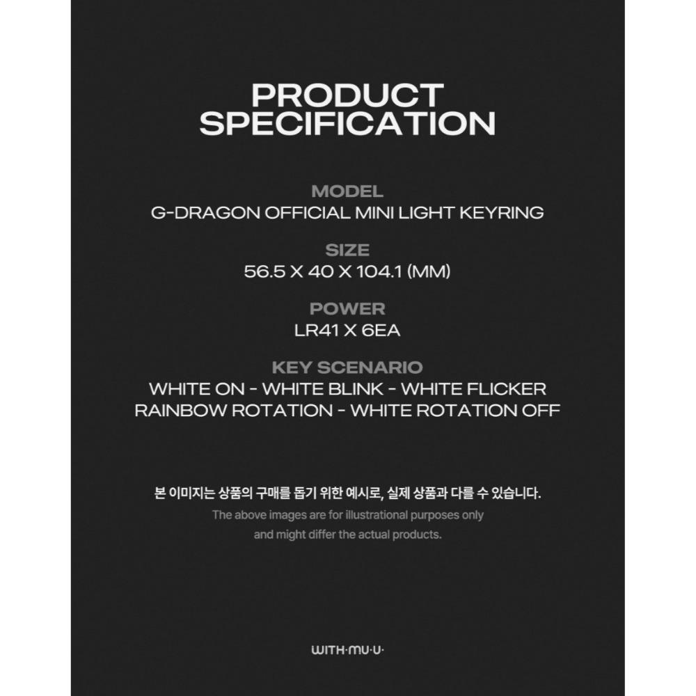 G-DRAGON Offisiell Mini Lommelykt Nøkkelring (MINT)