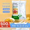 Elastic Food-Grade PE Bowl Covers, Economical Disposable Fresh-Keeping Film Set