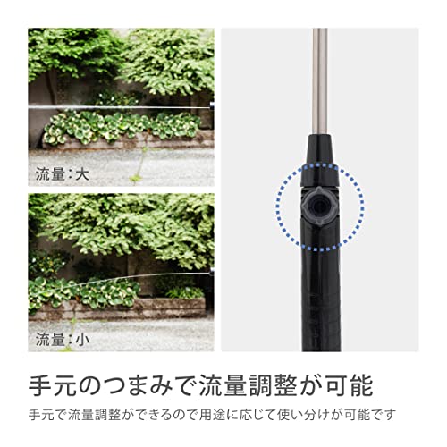 Takagi G1135BK Watering Nozzle, Cyclone Washer, Standard Hose, Car Wash, Cleaning, Jet Nozzle