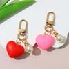 Resin Heart Keychain Black White Car Key Ring with Pearl Car Keychain Bag Ornaments for Couples Jewelry Gift Accessories
