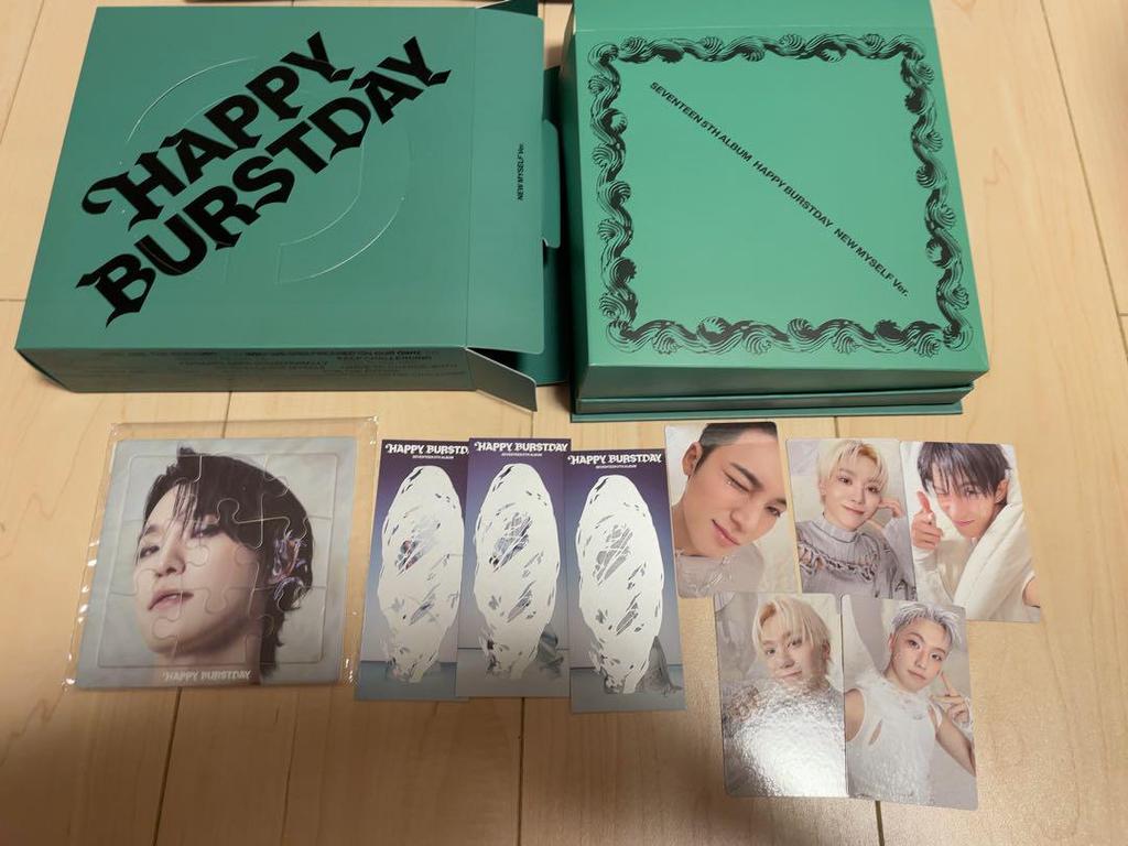[USED] SEVENTEEN HAPPY BURSTDAY 4-piece album set