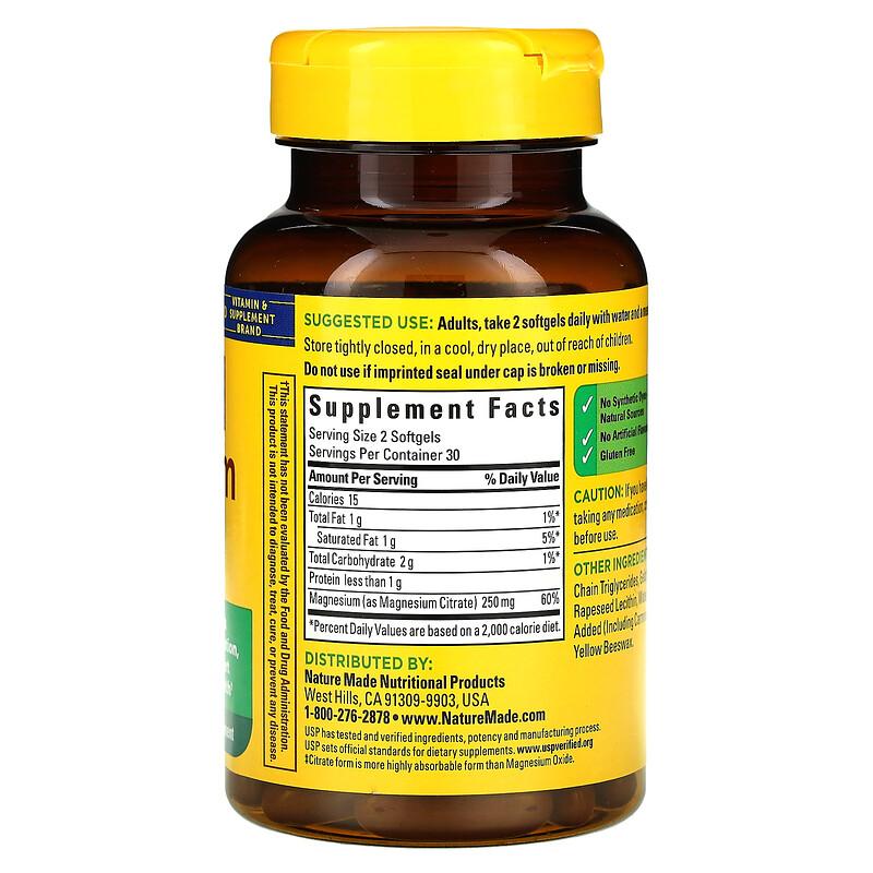 Magnesium Citrate, 60 Softgels (125 mg per Softgel)