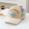 Adorable 3D Animal-Shaped Plastic Ears and Cute Bear Embroidered Letter Baseball Cap for Children. Perfect for Daily Outings.