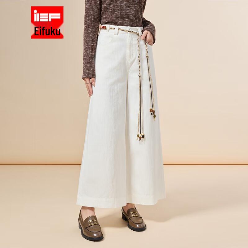 

IEF Женские 2025 Осень Корейский стиль Прямые Укороченные Брюки XL