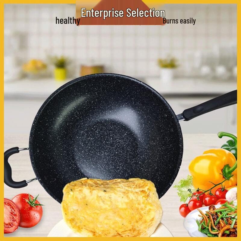 Supor Star Stone Red Spot Non-stick Wok