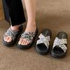 Fashion Autumn-spring Open From The Back Sneakers Men All Brands Woman Woven Shoes Women Summer Women's Black Basketball Sport