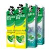 Darlie Toothpaste