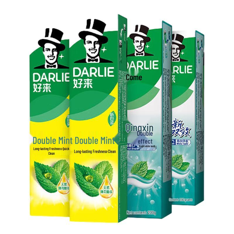 Darlie Toothpaste