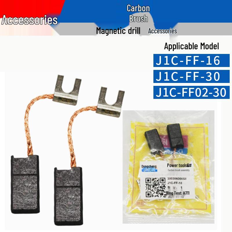 

J1C-FF-1623/30 Magnetic Drill Electromagnetic Switch and Carbon Brush Set