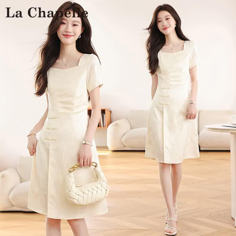La Chapelle Elegant Apricot A-Line Midi Dress M
