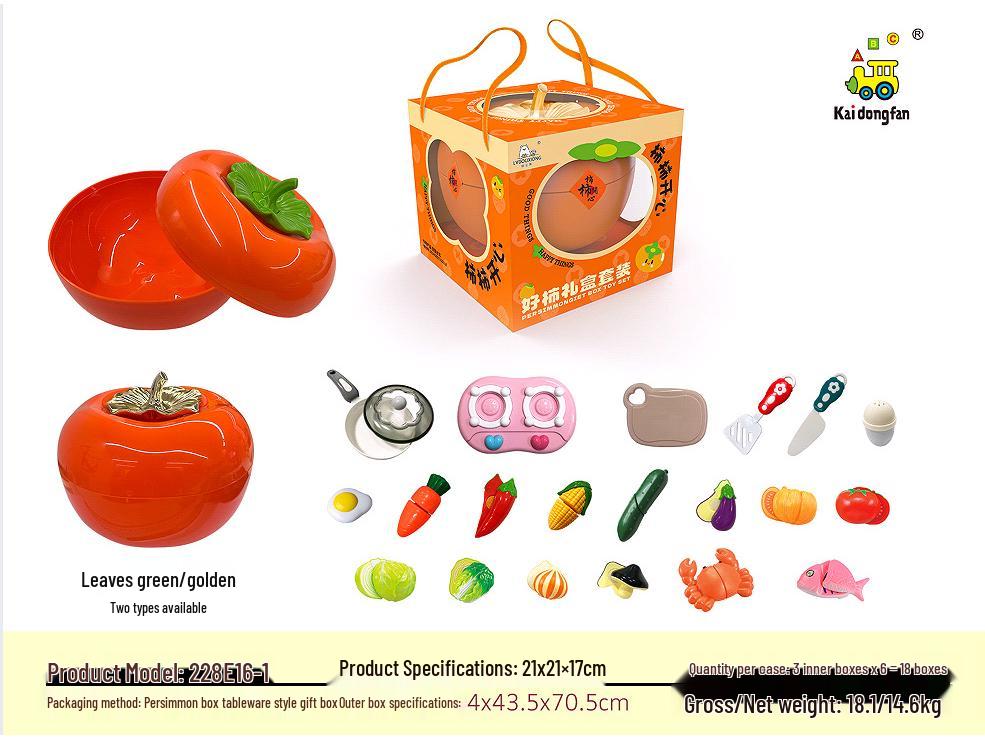 

Хурма Коробка для счастливого хранения: Игрушки для кухни в виде фруктов и овощей для ролевых игр, подарок и украшение на Новый год Green Leaf