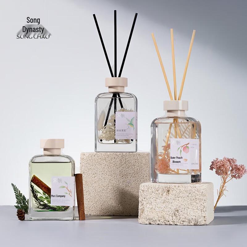 Song Dynasty Natural Flameless Diffuser