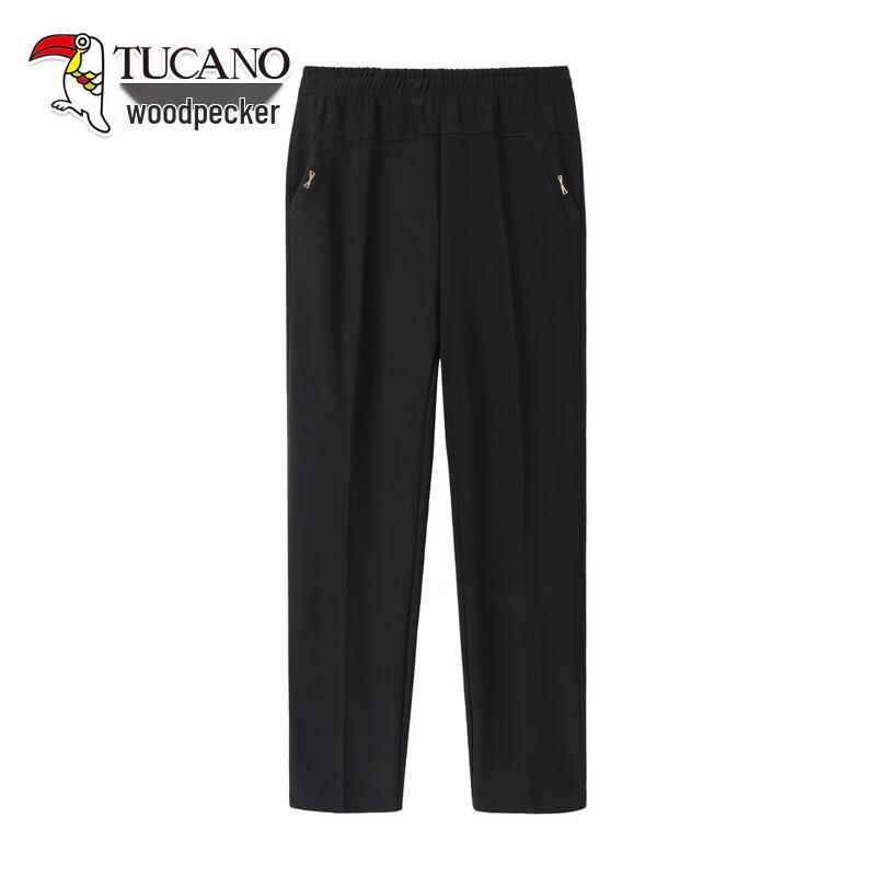 TUCANO Women's Elastic Waist Straight-Leg Trousers for Seniors