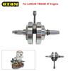 For LONCIN YBS300 Motorcycle Crankshaft Assembly Connecting Rod Shaft 4-stroke Water-Cooled Engine Accessories Motocross Bikes