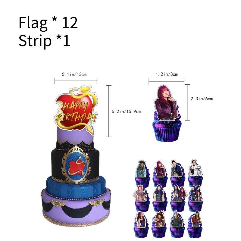 

Набор реквизита для украшения вечеринки «4 потомка: Восстание красных» Флаг с персонажем, воздушный шар Flag Planting