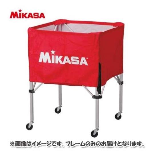 MIKASA Ball Cage Silver Frame, BC-SP,