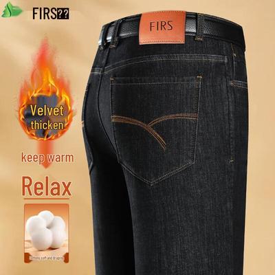 FIRS Men's Fleece-Lined Warm Straight-Fit Jeans