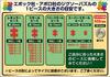 2000 Piece Jigsaw Puzzle Super Master EX Branch Super Small Piece (38x53cm)