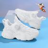 Astro Boy Children's Mesh Running Shoes - White Solid Color, Summer Sports Shoes with Rotary Buckle for Boys