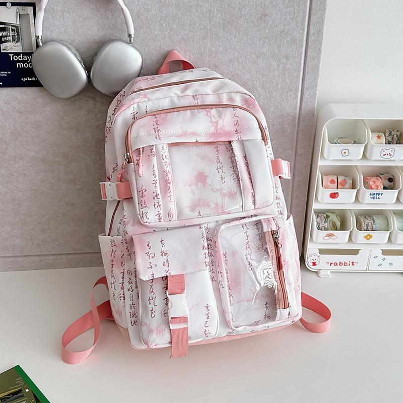 School bag female large capacity student backpack junior high school girl high school student casual computer backpack