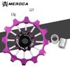 MEROCA 12T MTB Road Bike Rear Derailleur Ceramic Bearing Pulley Wide Narrow Tooth Bicycle Guide Wheel For Shimano Sram