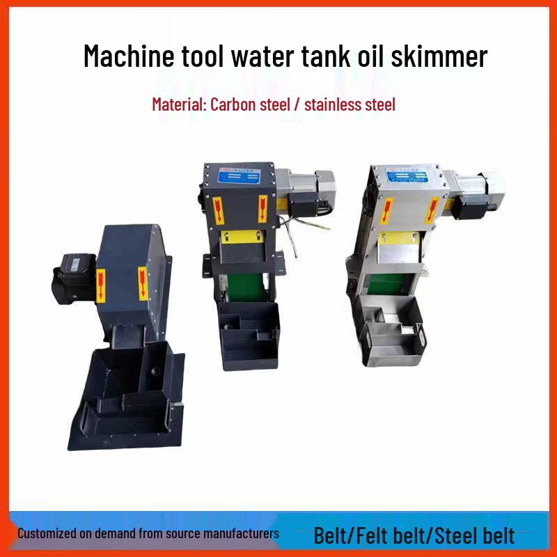 Separatore e skimmer per olio per serbatoi d'acqua di macchine utensili e centri di lavorazione