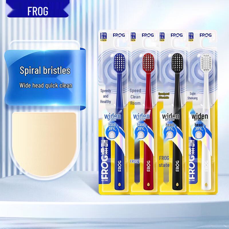 

Frog Gentle Clean Series 631A Soft Toothbrush Family Pack