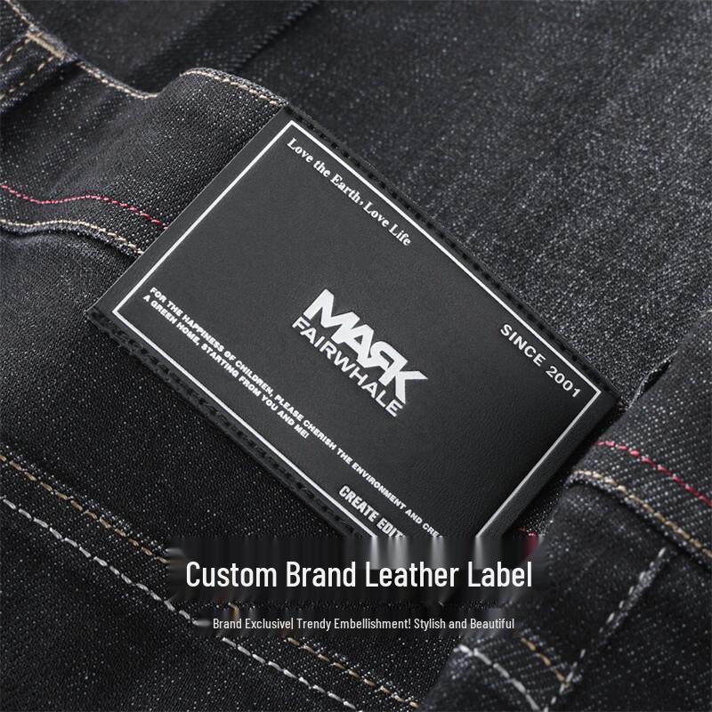 Mark Fairwhale Men's Four-Way Stretch Washed Denim Jeans