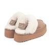 Oz Ugg Wear Adult Platform Slippers Backstrap Brown
