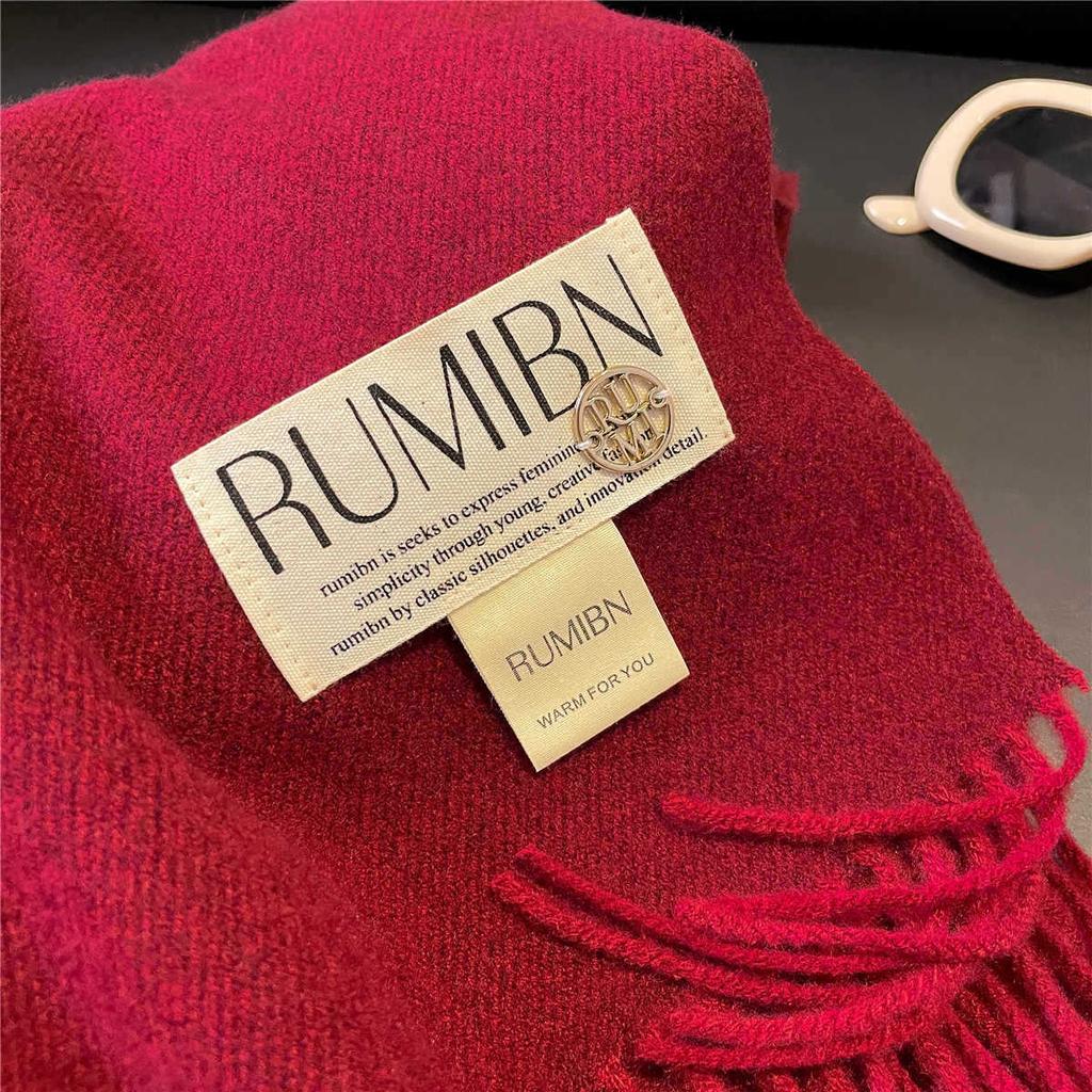 Earthy Color Basic Solid Color Tassel Large Scarf, Temperament, Thickened Warm Shawl, Soft Glutinous Neck