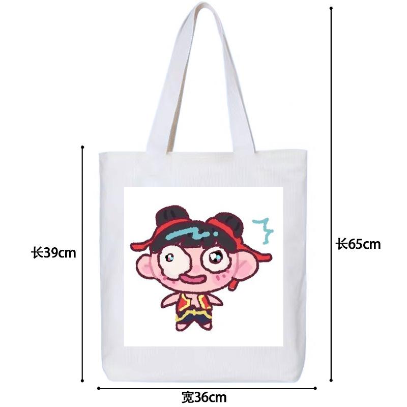 Nezhas Teufelskind Freches Meer Aobing Ausdruckspaket Niedlicher CP Avatar Canvas-Tasche Student Große Kapazität Umhängetasche Explosion
