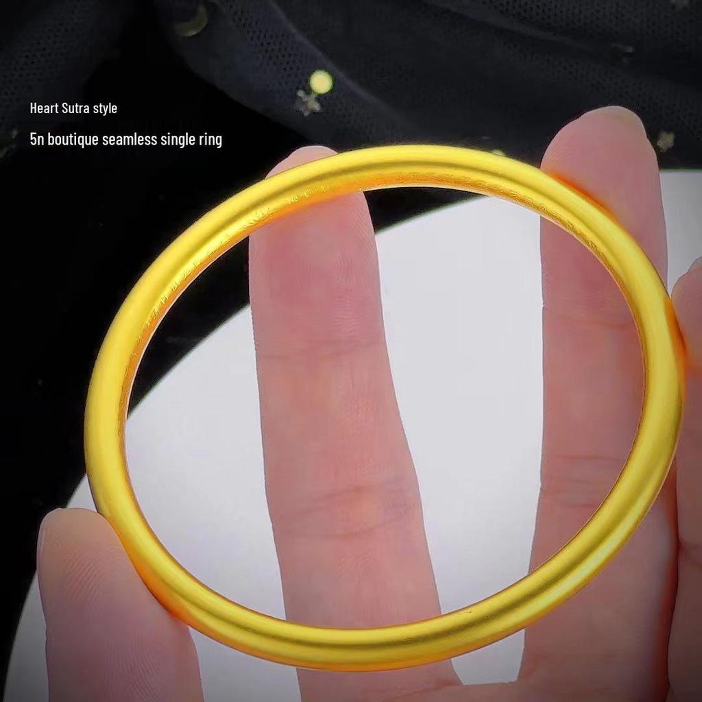 Gold-Plated Seamless Heart Sutra Bangle with Hundred Blessings Design