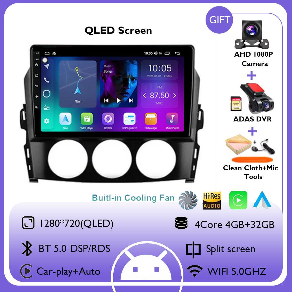 Car Radio Multimedia Navigation GPS Android 14 For Mazda MX-5 III 3 NC 2008-2015 Wireless Carplay Stereo Head Unit QLED Screen