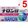 Taisho Naron Tablets 24 tablets Acetaminophen Main Indications: -Pain relief for headaches, toothaches, post-extraction pain, menstrual cramps, neural