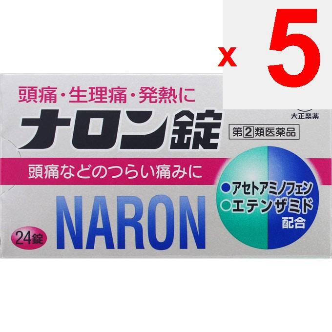 Taisho Naron Tablets 24 tablets Acetaminophen Main Indications: -Pain relief for headaches, toothaches, post-extraction pain, menstrual cramps, neural