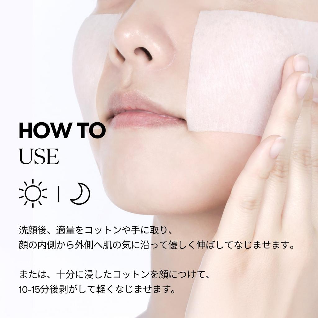 VTCOSMETICS Cica Skin Emulsion, 6 Types, for Sensitive and Dry Skin, Moisturizing Lotion, Emulsion, Korean Cosmetics, CICA (Cica Skin (200ml))