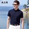 Antonio Men's Silk Blend Striped Short-Sleeve Polo Shirt