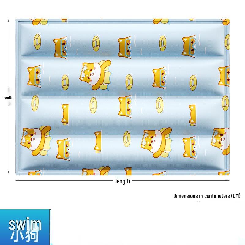 Cartoon Pet Cooling Gel Mat