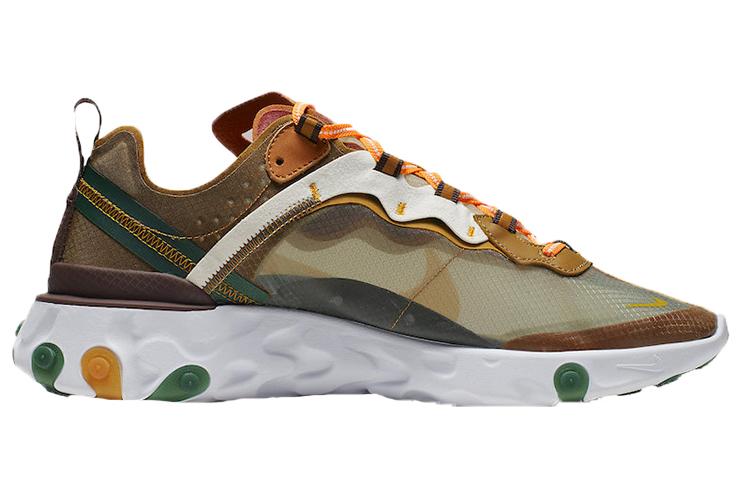 Nike React Element 87 Orange Peel CJ6897-113
